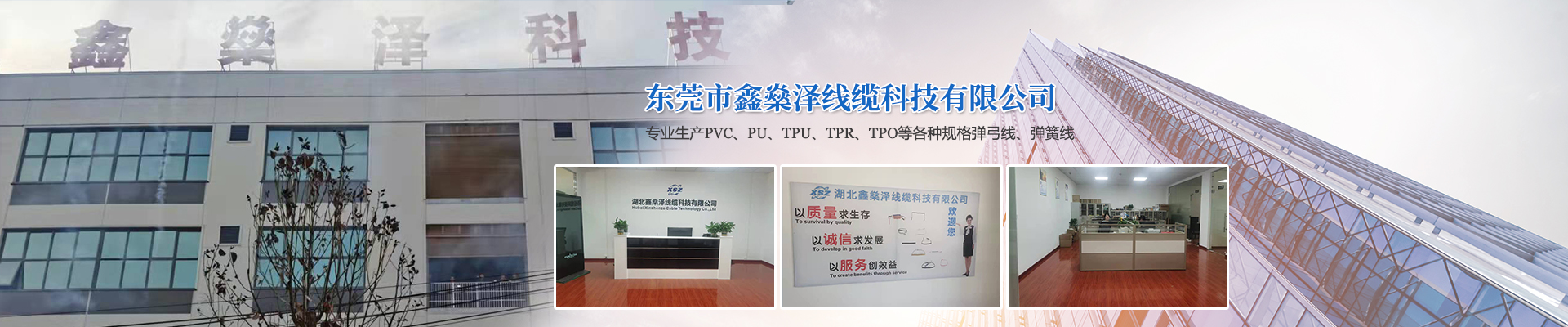 二丙烯三胺Dipropylenetriamines 56-18-8