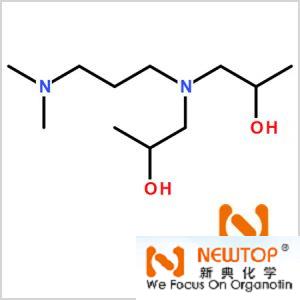 CAS 63469-23-8