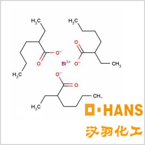 2-乙基己酸鉍